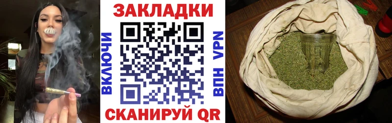 Купить закладку КОКАИН Галлюциногенные грибы ГАШ Мефедрон СК Самара