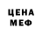 Кетамин VHQ dale cupar