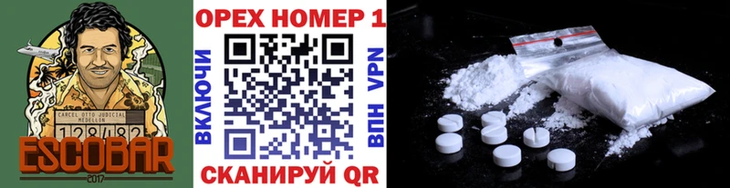 КОКАИН Fish Scale  Купить  Самара 
