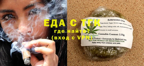 метадон Вязники