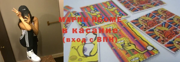 метадон Вязники