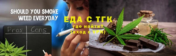 винт Вяземский