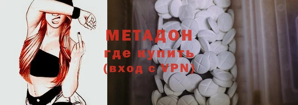 винт Вяземский
