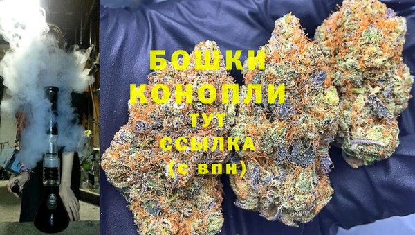 метадон Вязники