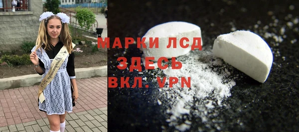 метадон Вязники