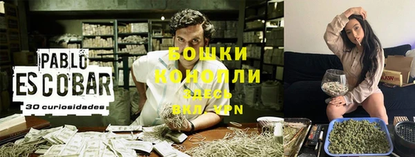 метадон Вязники