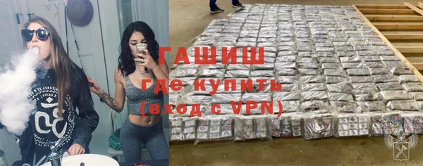 винт Вяземский