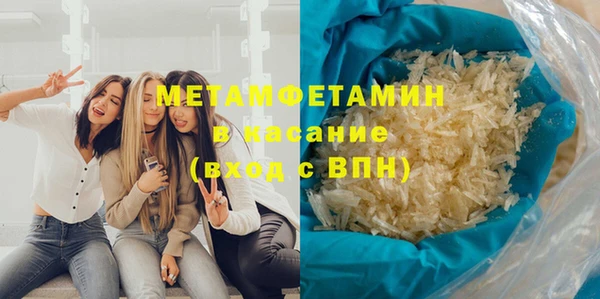 гидропоника Волосово