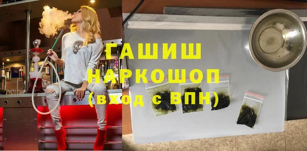 mdpv Волоколамск
