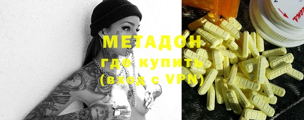 винт Вяземский