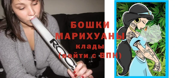 метадон Вязники