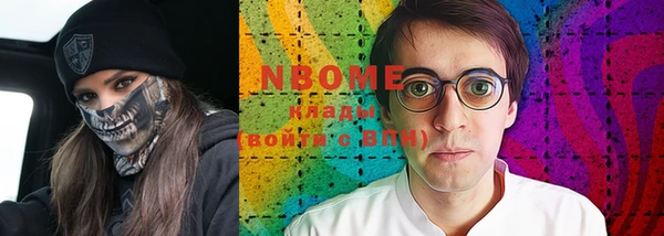 метадон Вязники