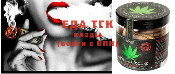 винт Вяземский