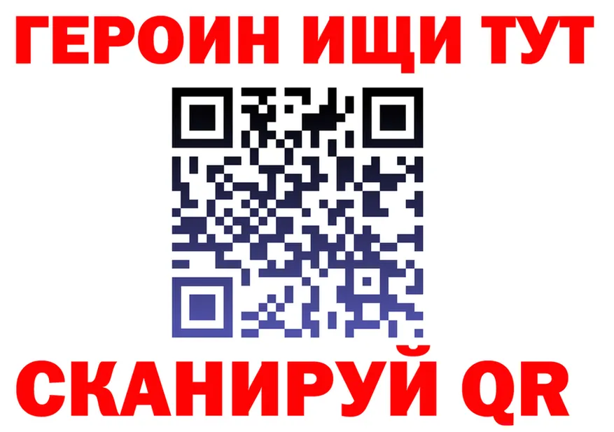 МЕТАДОН VHQ маркетплейс shop OMG Самара