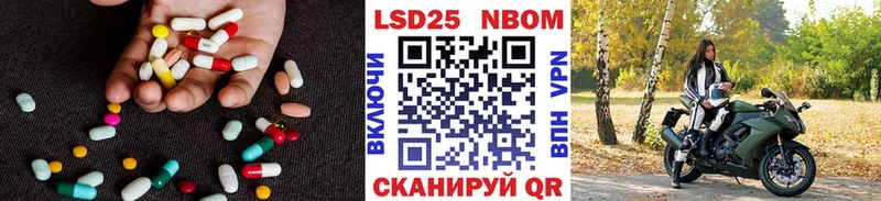LSD-25 экстази ecstasy  Купить закладки  Самара 