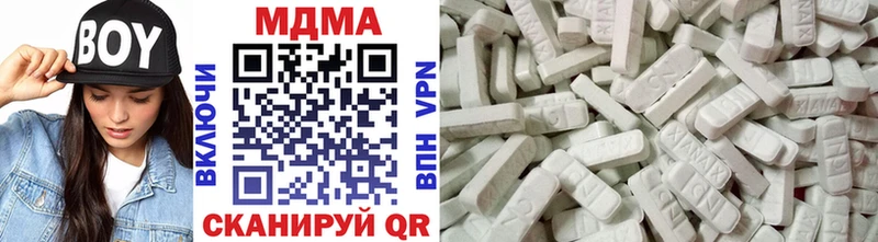 Купить закладки  Самара  MDMA crystal 